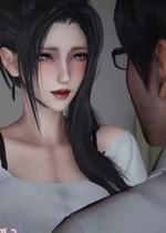 [3D]艳妻沈沦